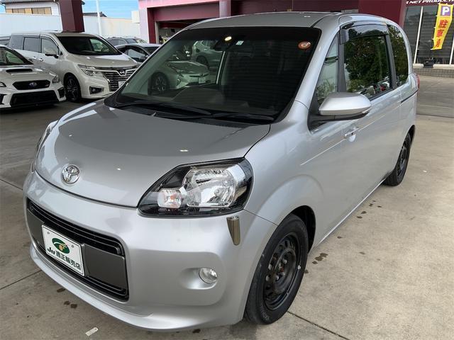 2018 Toyota Porte G