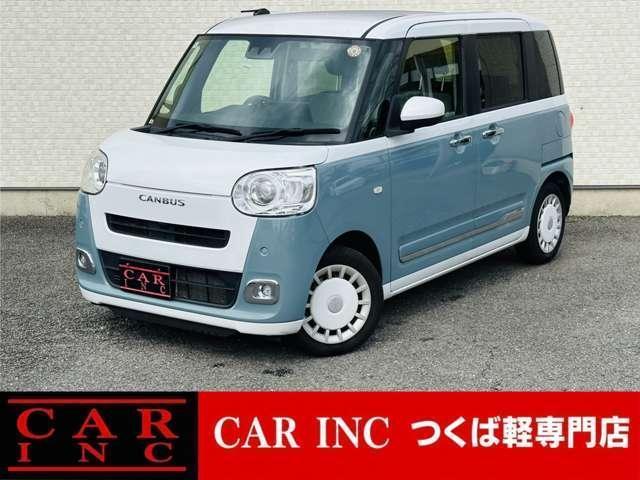 2022 Daihatsu Move Canbus Stripes G Turbo