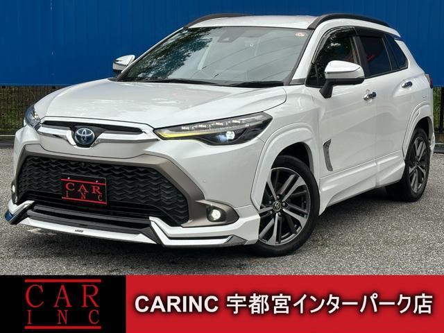 2022 Toyota Corolla Cross Hybrid Hybrid Z