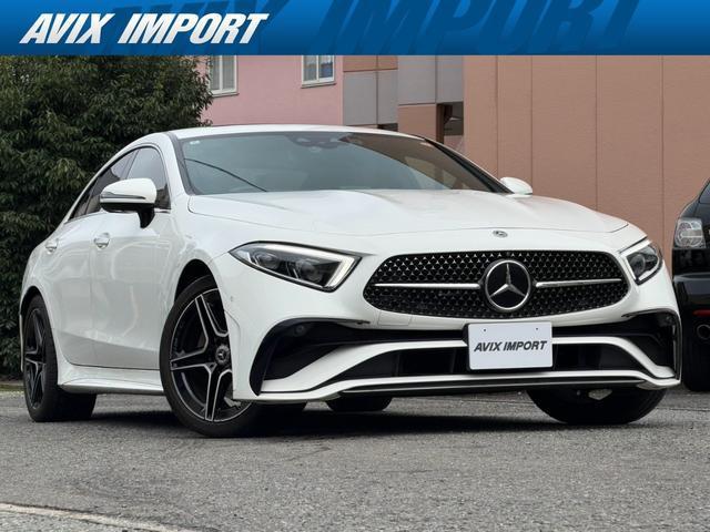 2022 Mercedes-Benz CLS Class CLS220d Sport Exclusive Package