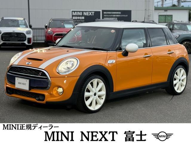 2017 MINI 5HB Cooper S