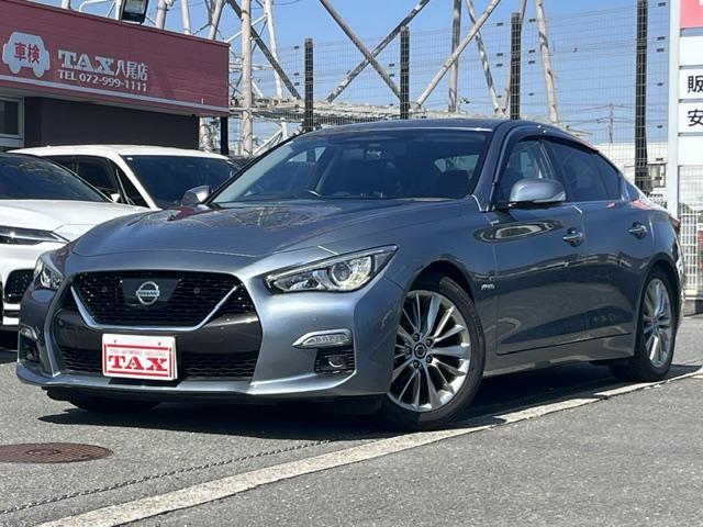 2020 Nissan Skyline Hybrid Hybrid GT Type P