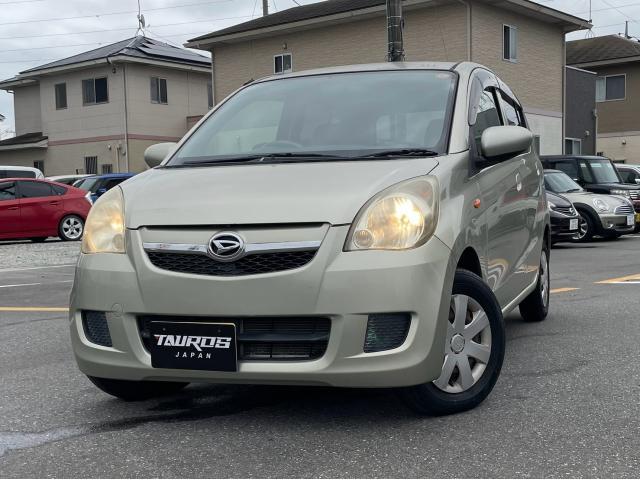 2010 Daihatsu Mira 5D X Limited ER