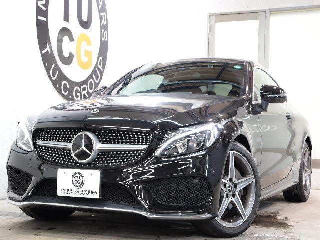 2017 Mercedes-Benz C Class Coupe M Benz C180 Coupe Sports Radar Safety PKG