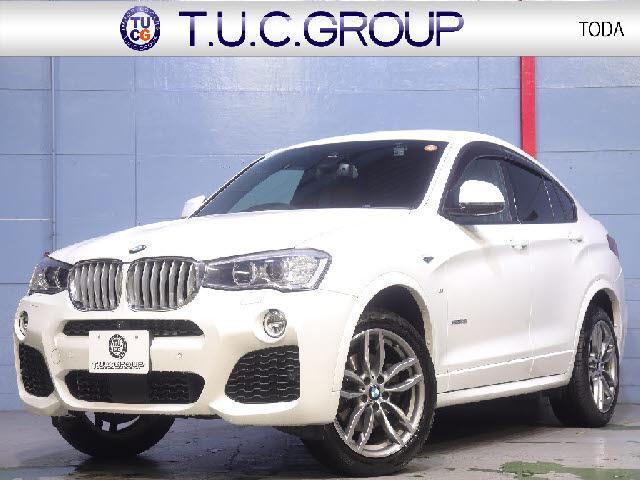 2017 BMW X4 BMW X4 xDrive 28i M Sport