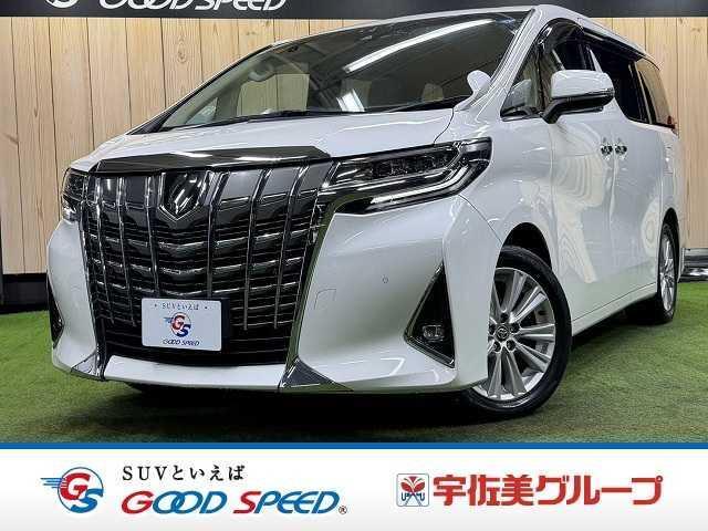 2022 Toyota Alphard X
