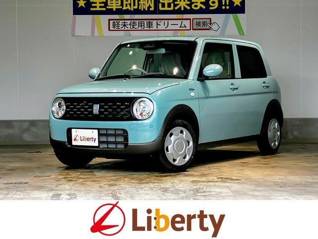 2026 Suzuki Alto Lapin Hybrid L | MORITRADING