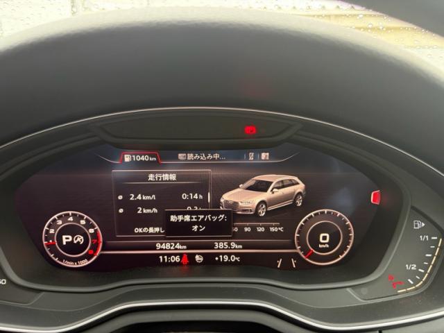 2018 Audi A4 Avant Avant 1.4 TFSI Sport