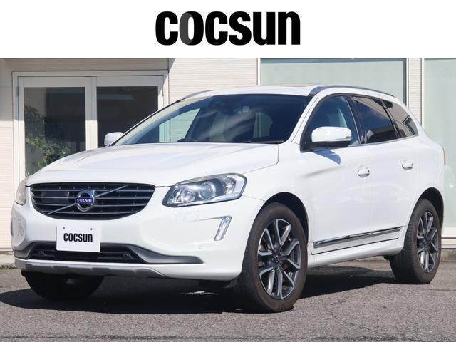2017 Volvo XC60 T5 AWD Classic