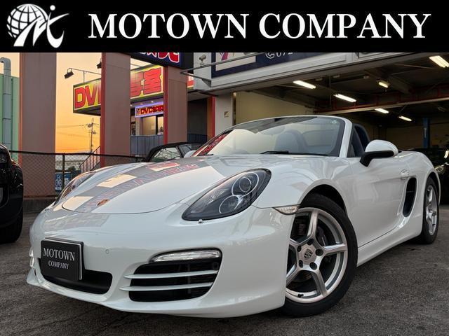 2013 Porsche Boxster Boxster