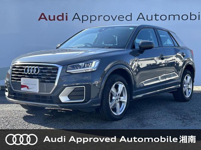 2019 Audi Q2 30 TFSI Sport