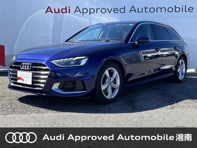 2022 Audi A4 35 TDI Advanced