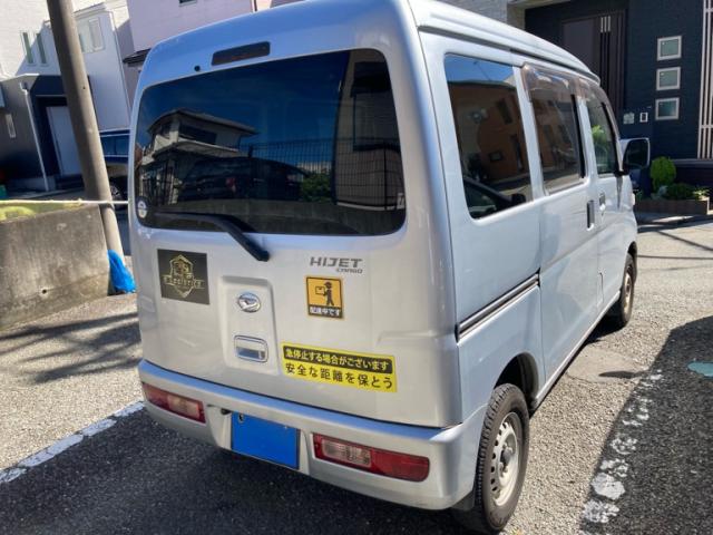 2014 Daihatsu Hijet Cargo Deluxe