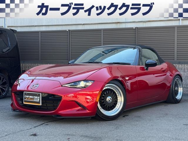 2015 Mazda Roadster 1.5 S Leather Package