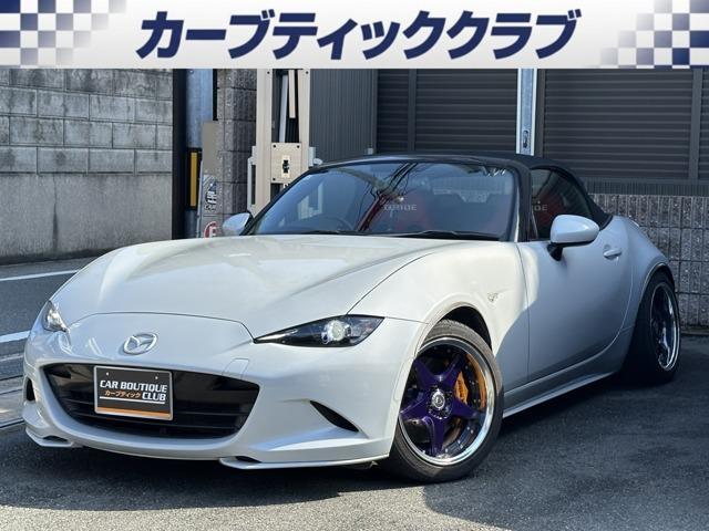 2015 Mazda Roadster 1.5 S