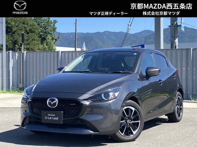 2024 Mazda Mazda2 XD Sport+