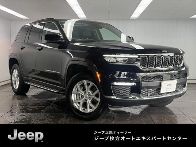 2024 Jeep GCherokee Limited