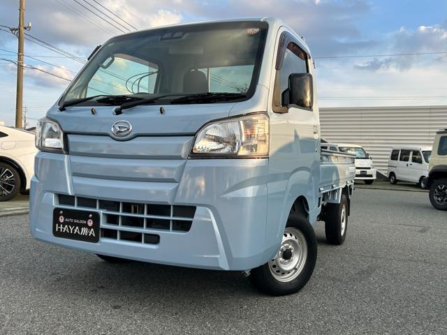 2019 Daihatsu Hijet Truck 660 Standard SAIIIt 3-Way Opening