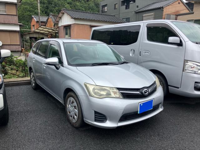2013 Toyota Corolla Fielder 1.5X