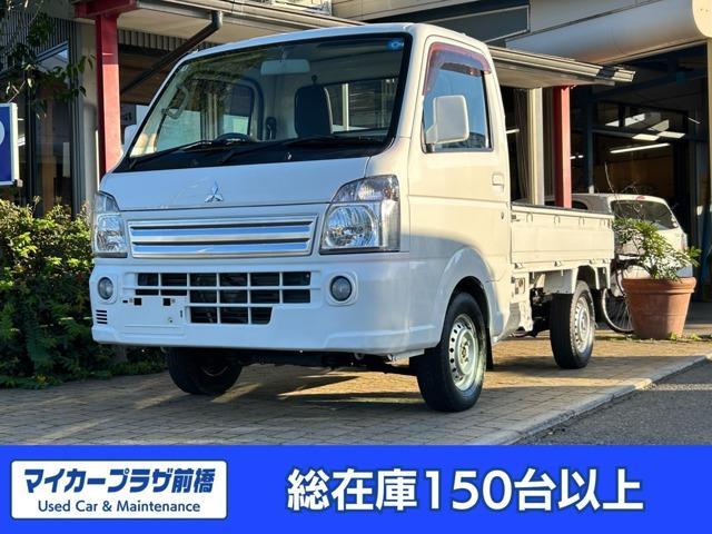 2015 Mitsubishi Minicab Truck 660 G 4WD