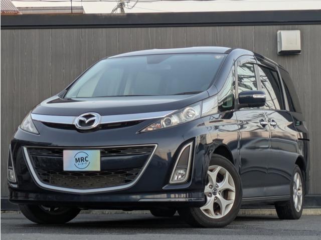 2014 Mazda Biante 2.0 20S SKYACTIV