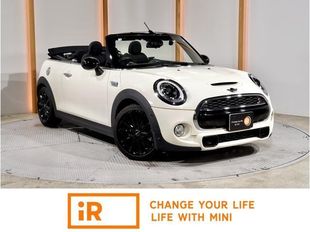 2017 MINI Convertible Cooper S Convertible