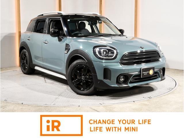 2023 MINI Crossover Cooper D Crossover Premium+P Classic Trim
