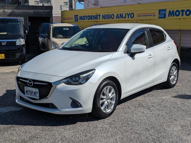 2015 Mazda Demio 13S Mid-Century