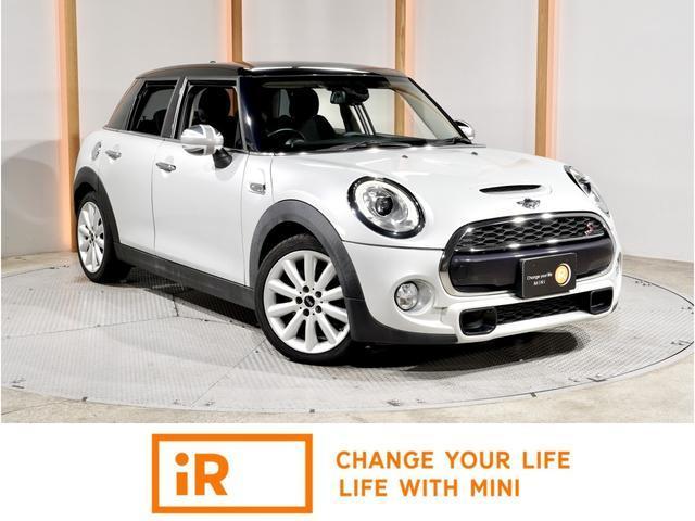 2017 MINI 5HB Cooper S