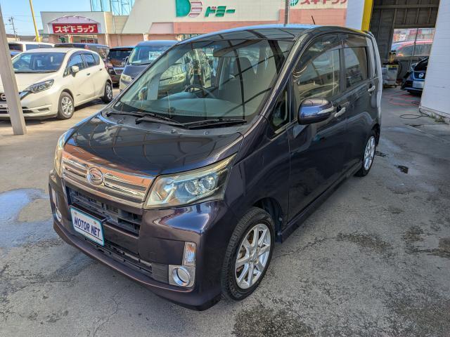 2014 Daihatsu Move Custom Custom X SA