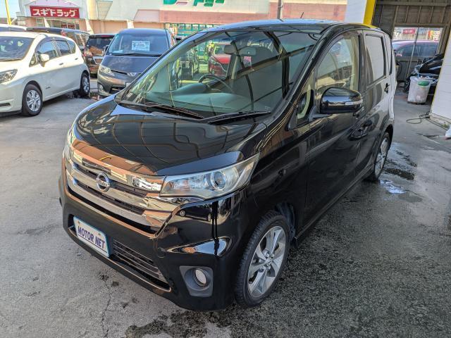 2014 Nissan Dayz HighWayStar Highway Star G Turbo