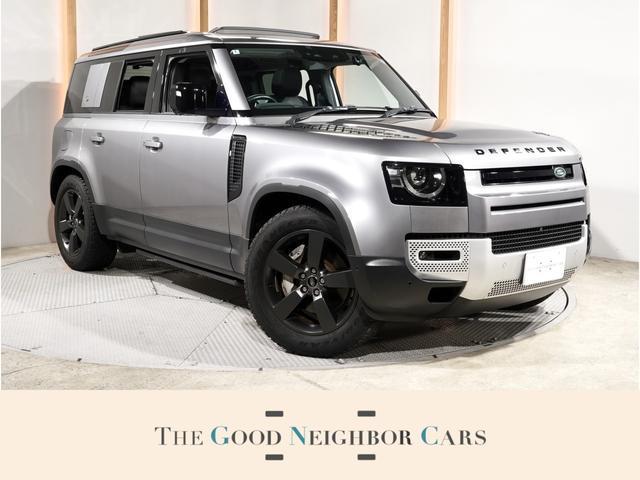2022 Land Rover Defender5D 110 S D300