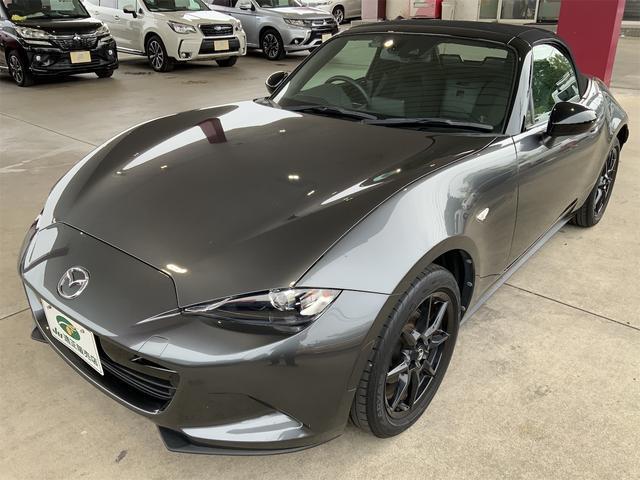 2021 Mazda Roadster S Special Package
