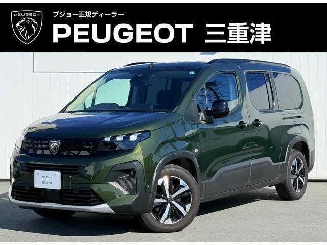 2025 Peugeot Rifter Long GT