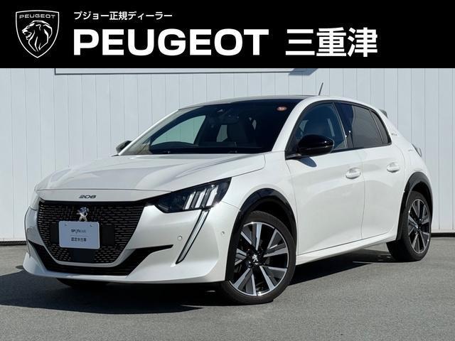 2020 Peugeot 208 5HB GT Line