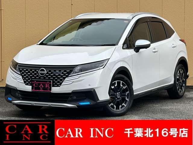 2024 Nissan Note AUTECH Crossover