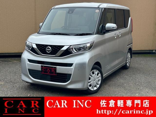 2021 Nissan Roox X