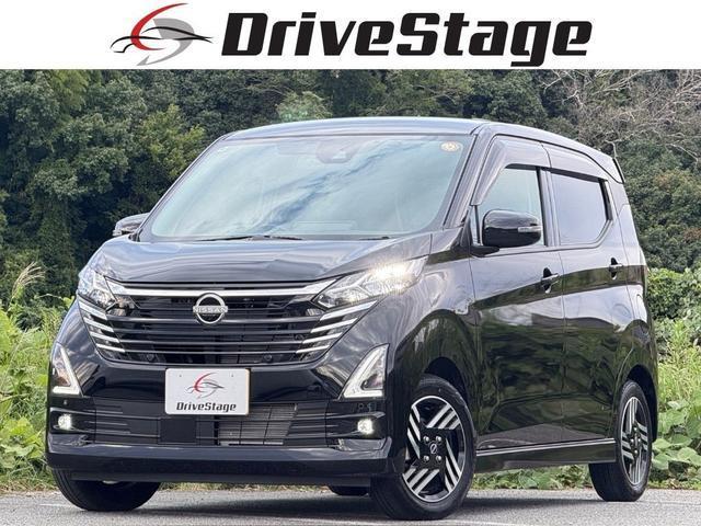 2024 Nissan Dayz HighWayStar Highway Star X