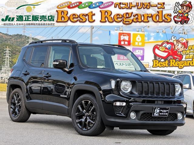 2019 Jeep Renegade Night Eagle