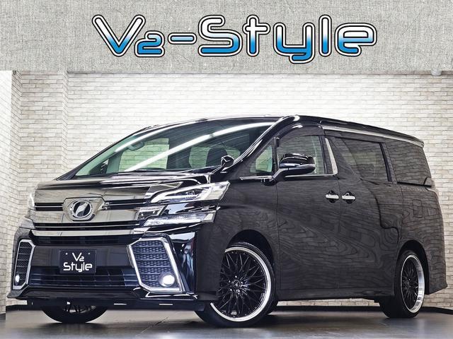 2017 Toyota Vellfire 2.5Z G Edition