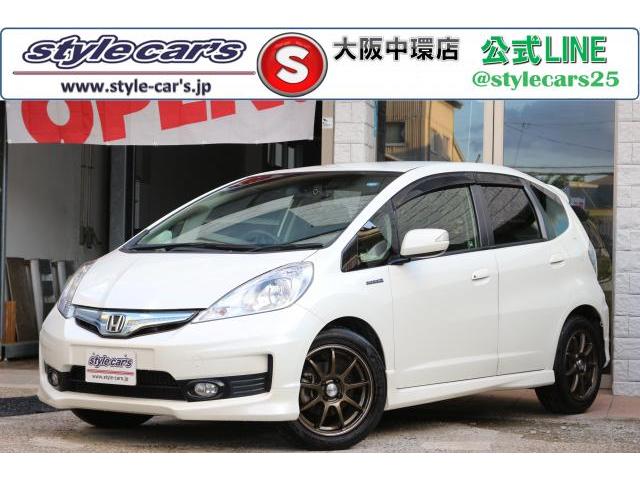 2013 Honda Fit Hybrid RS Fine Style