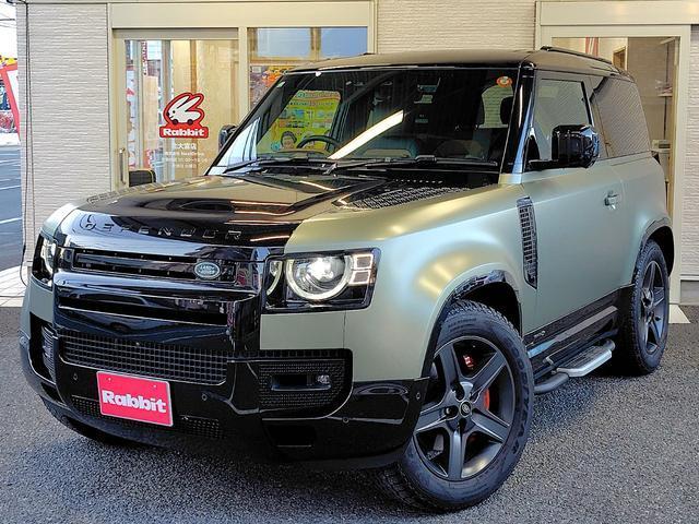2023 Land Rover Defender3D 90X D300