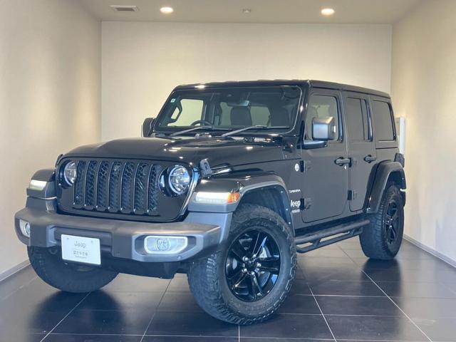 2022 Jeep Wrangler UNLTD Sahara