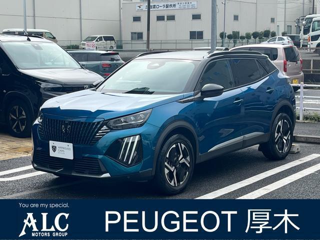 2025 Peugeot 2008 GT Hybrid