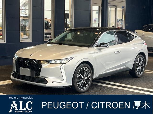 2023 DS Automobiles DS4 Rivoli BlueHDi