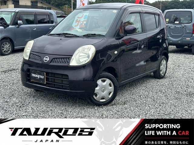 2009 Nissan Moco E