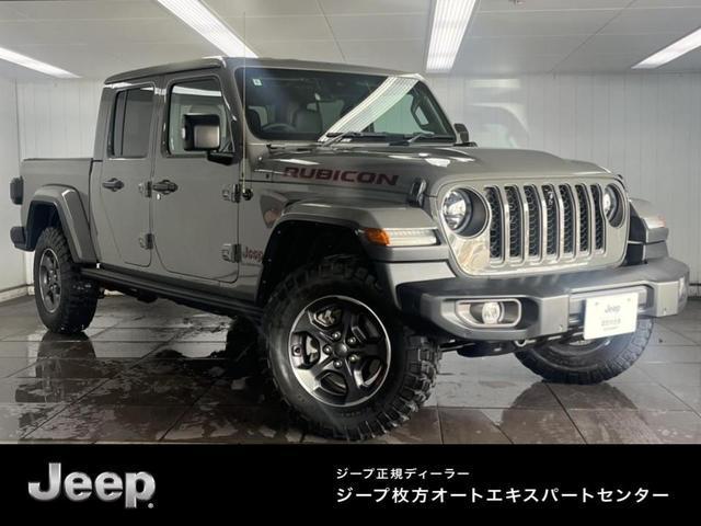 2023 Jeep Gladiator Rubicon