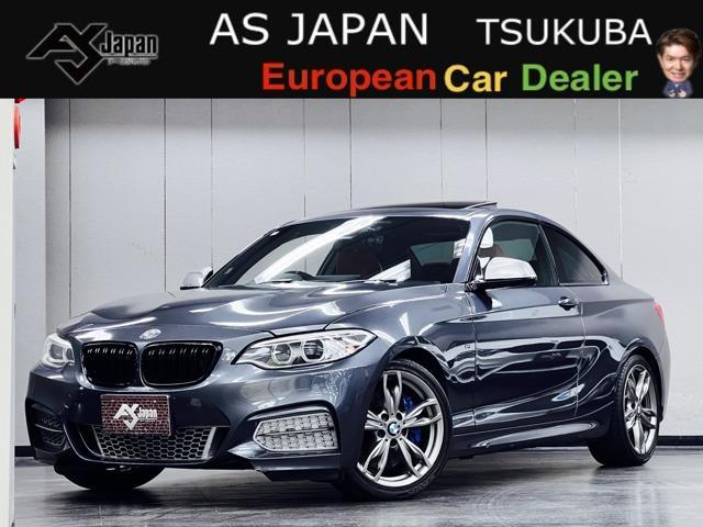 2014 BMW 2series Coupe M235i
