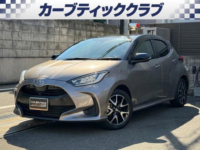 2023 Toyota Yaris 1.5 Z