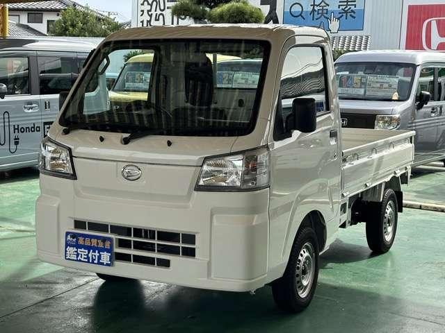 2024 Daihatsu Hijet Truck 660 Standard Smart Assist Non-equipped Vehicle 3-way Opening